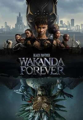 Pantera Negra: Wakanda por siempre